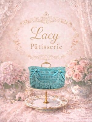 Pistache Lace Macaron Pouch