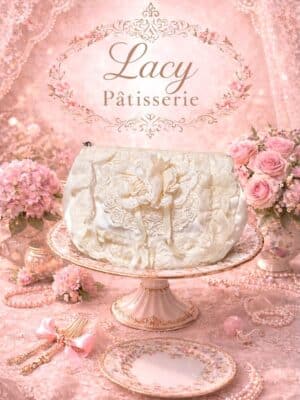 Elegance Lace Clutch – Ivory Blossom