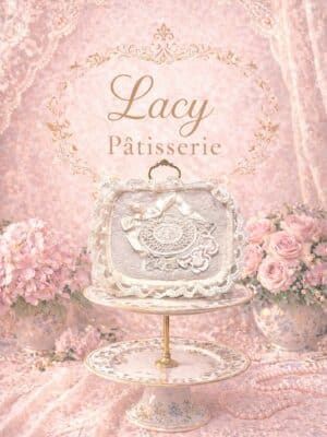 Lacy Lace Treasure Pouch