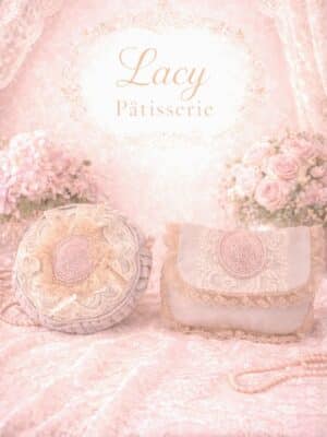 Patisserie Lace Duo – Limited Vintage Set
