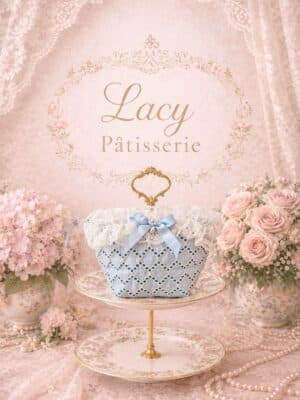 Bluebell Lace Pouch