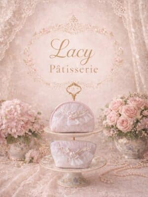 Lacy Rosé Lace Pouch Set