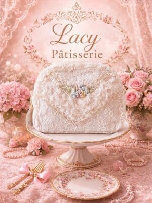 Rose Chantilly Pouch