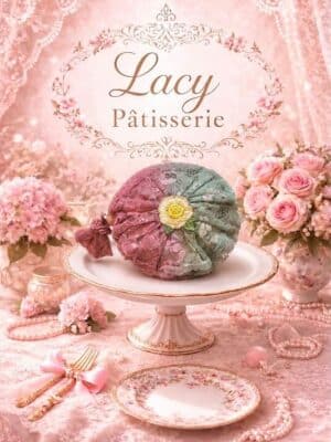 Douceur Rosée — Lace Pouch